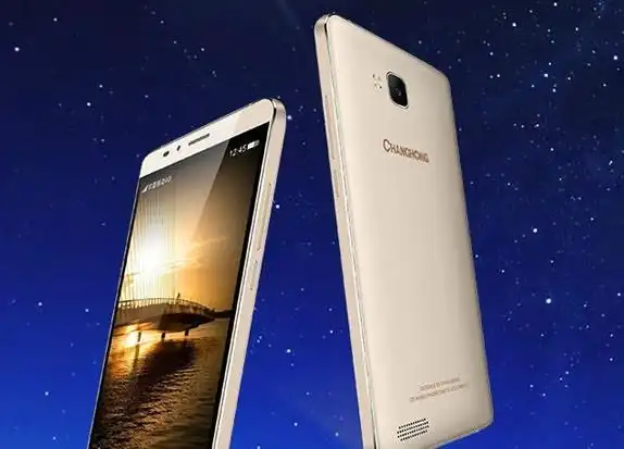 长虹手机(四川长虹通信科技旗下的品牌)_尚可名片