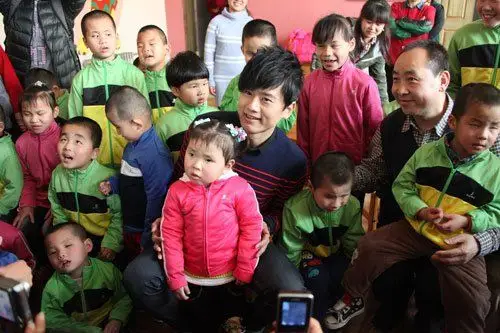 北斗星空志愿慈善会