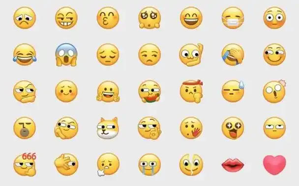 苹果表情对应文字,苹果emoji表情文字对照表(苹果新出"男孕妇"emoji