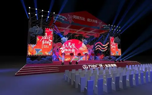 户外舞美效果图