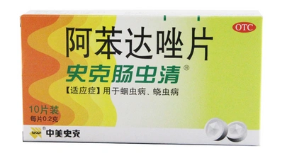 阿苯达唑片小孩怎么吃需要忌口吗