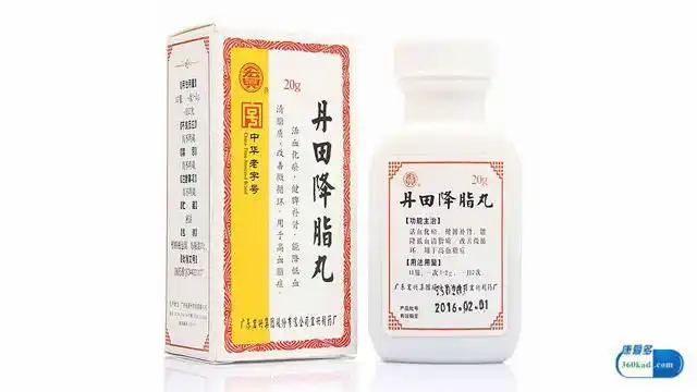 小康说药丹田降脂丸对降血脂有帮助吗什么时候会起效