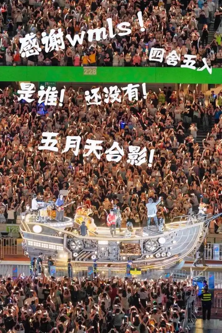 和陈信宏的合影91.是我!是我!01 不知道谁看个 - 抖音