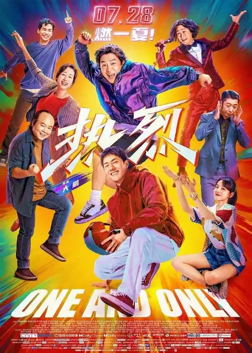 追风者背后的女性制作力量##追风者的幕后推手##追风者