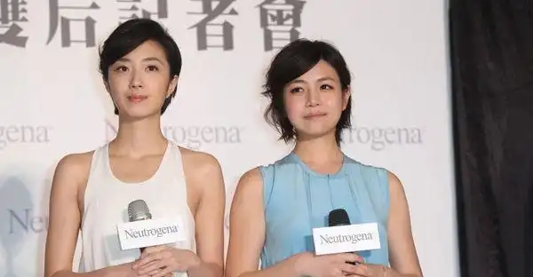 简介:桂纶镁陈妍希同台亮相 暗自斗美比清纯,分享一组桂纶镁图片给