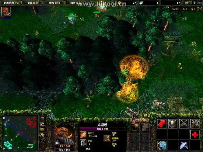 dota1赖线剑圣 最后还被当成g比.