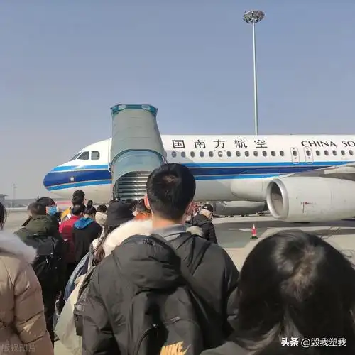 坐飞机图片真实图片 拍照(第一次坐飞机怎样才能不被人看出来我是个