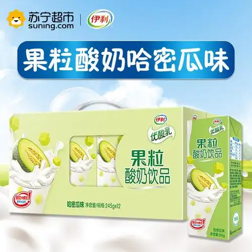 伊利 果粒优酸乳哈密瓜味245g*12/箱