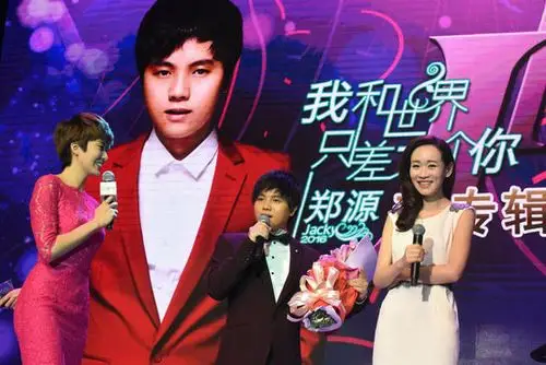 郑源北京宣传新专辑 回应与港姐杨思琦绯闻