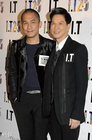 梁朝伟张家辉同场相遇 不谈争金马影帝(图)