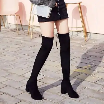 过膝女长靴粗跟弹力靴淘宝优惠券