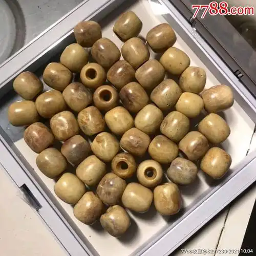 良渚文化红头玉珠