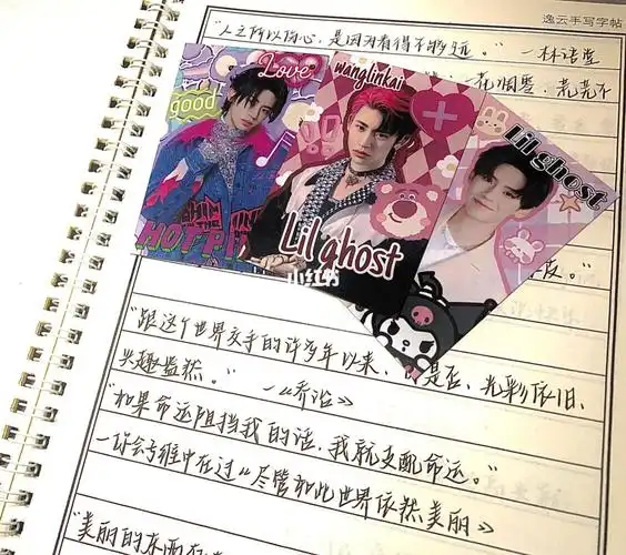 达琳们看过来#小鬼王琳凯  #小鬼的达琳