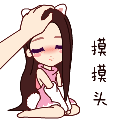 爱撒娇的哈喽|动漫|网络表情|乔儿_蛮_原创作品-站酷zcool