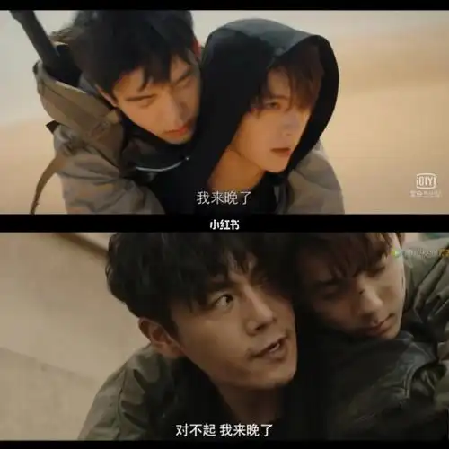 最终黎簇活成了吴邪吴邪失了天真渐渐活成了小哥的模样