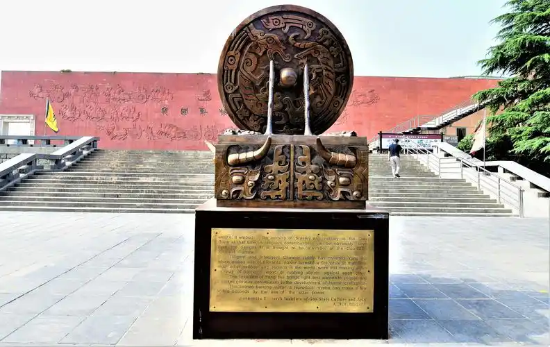 虢国博物馆 2020.7.