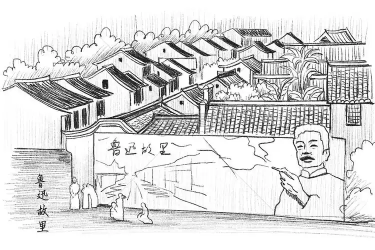 国内5a景区旅游景点绍兴鲁迅故里插画图片下载-正版图片401932606-摄