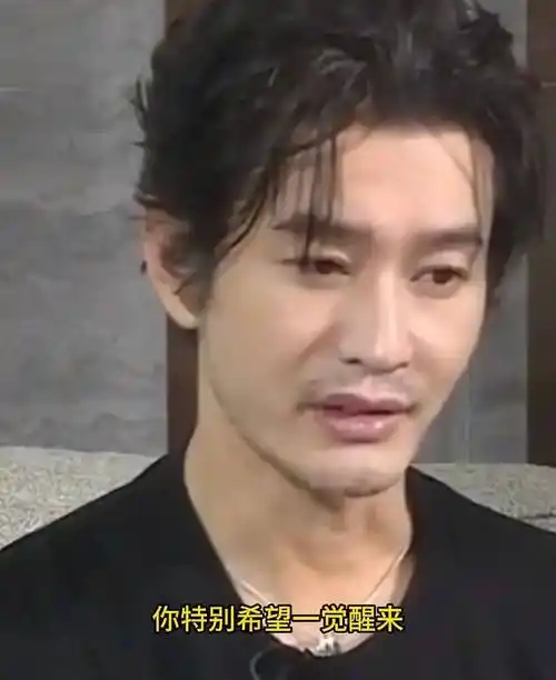 黄晓明最新采访,胡子拉碴头发潦草,称希望这一切都是一场梦