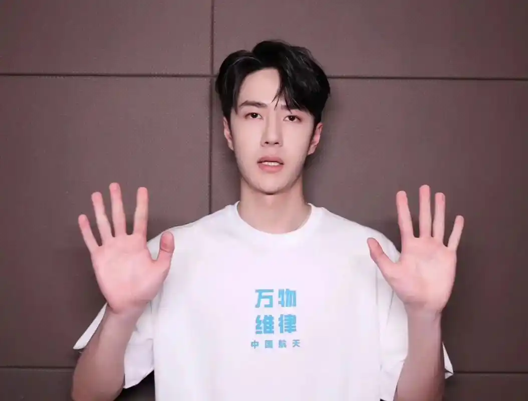 王一博 #向全世界安利 #手控福利这一巴掌可以把 - 抖音