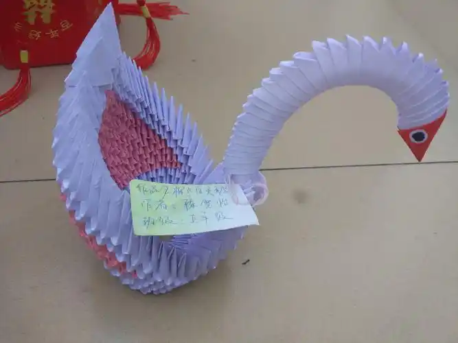 《白天鹅》制作人:五年级陈雪怡