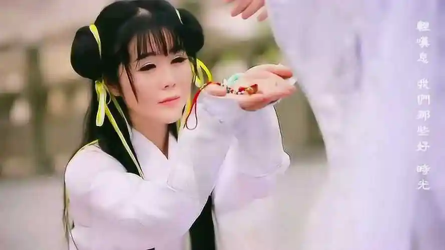 【神魔井】花千骨 同人 cosplay mv