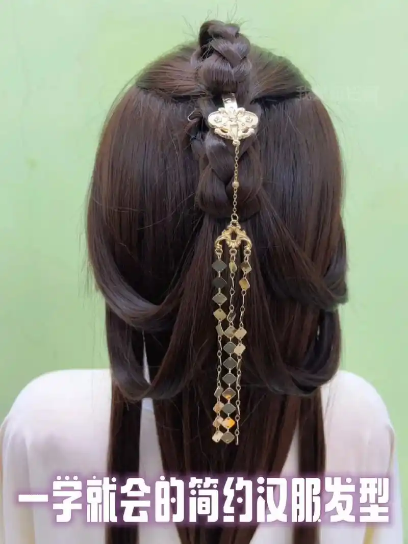 简约大方汉服发型教程,一学就会的古风盘发
