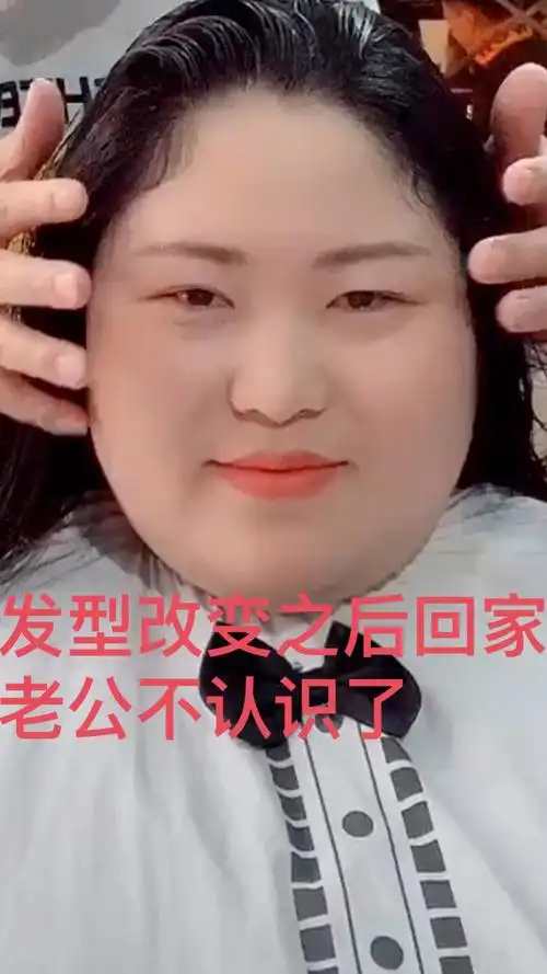 完美遮住大胖脸.脸胖脸大这款发型就对了