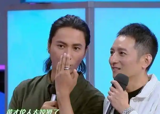 原创快乐大本营陈坤喊错开心麻花新人名字李维嘉救场太给力