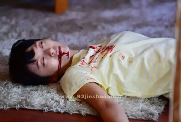 每天回家都会看到老婆在装死电影解说文案每天回家都会