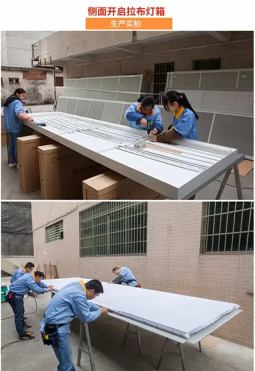 无边框侧面翻盖拉布灯箱 工程款大型led户外刀刮布广告铝合金灯箱