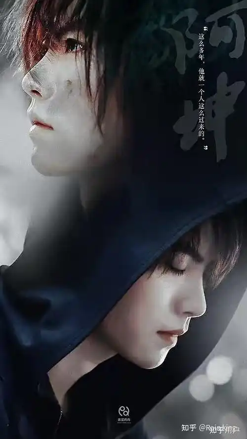 能不能发一些肖宇梁的神图哇