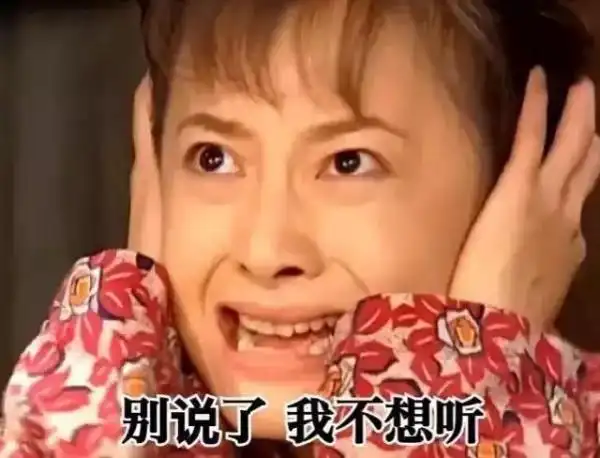 "澳洲郭美美"网上炫富引来ato围观 $500万罚款就问你怕不怕!