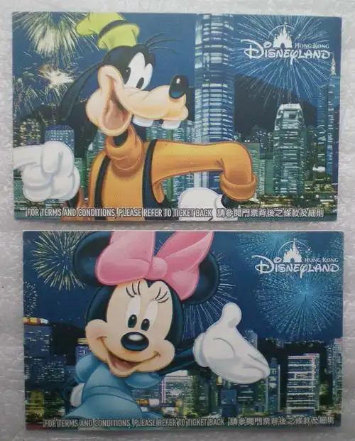 旧香港迪士尼乐园门票2张