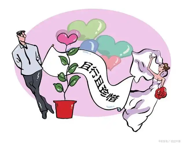 "且行且珍惜"是什么意思