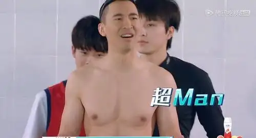 《创造营2019》黄立行,真青春,爱你三千遍