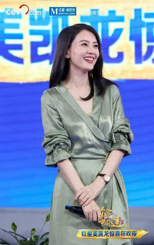 直播锁定18亿销售额央视网人人都爱中国造红星美凯龙惊喜狂欢夜圆满