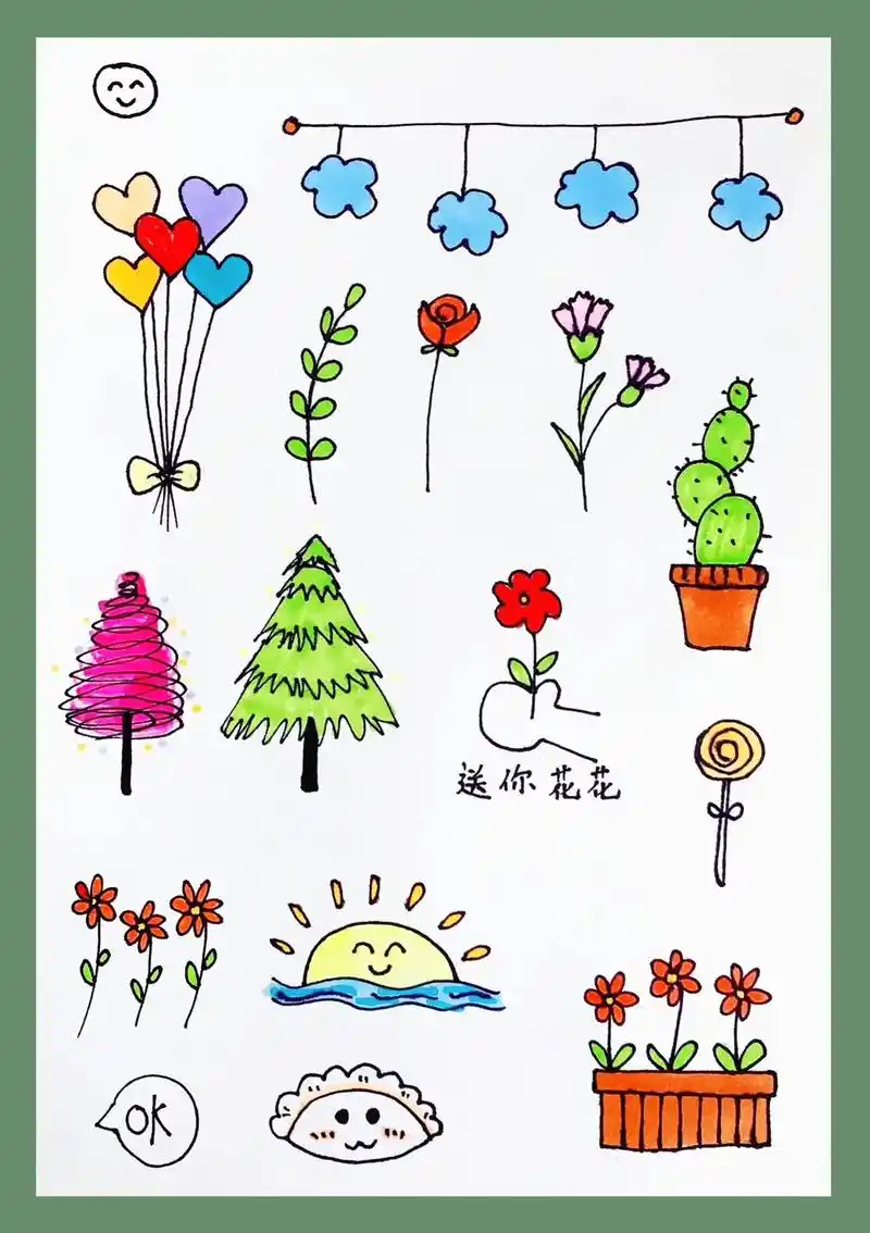 手帐素材,圣诞树简笔画