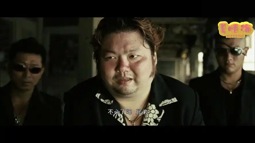 【疯狂的赛车】来自台湾的坏人,想笑死大陆人.