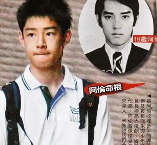 回顾香港6大歌王的孩子陈奕迅女儿有颜值许冠杰儿子患癌暴瘦