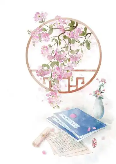 古风素材 〕作者 九霄爱涂鸦