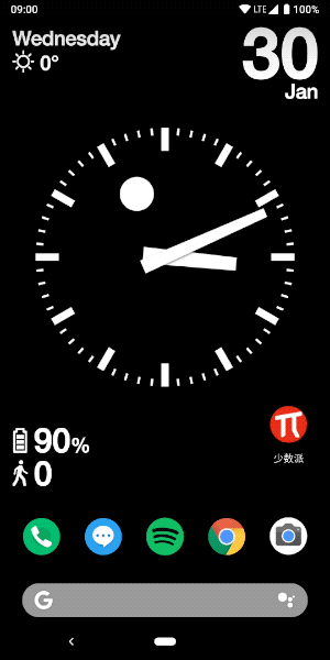 新年新气象,用这 13 款高质量的动态壁纸装点你的主屏