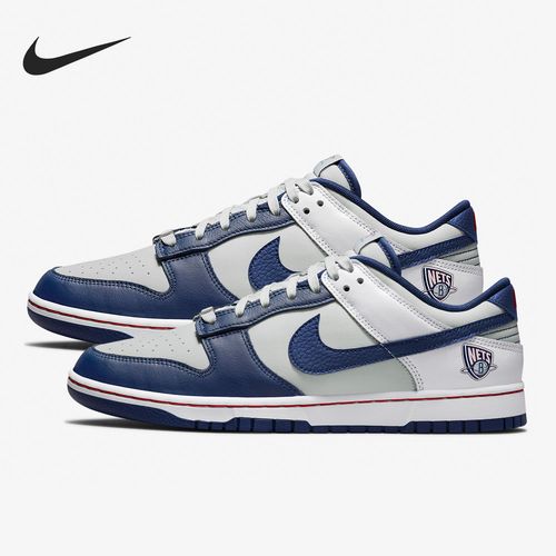 nike/耐克官方正品 dunk 男子低帮经典运动休闲滑板鞋 dd3363-001