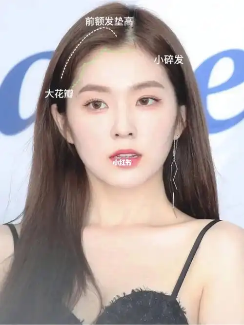 脸蛋天才裴珠泫就连发际线也是好看的