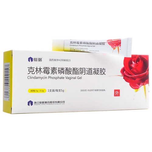 外用国产/进口:国产类型:处方药类别:中成药药品剂型:凝胶剂适用人群