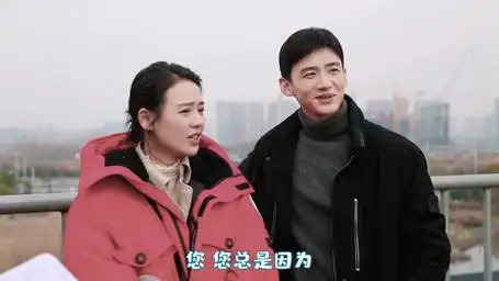 你是我的城池营垒:白敬亭马思纯欢乐求婚花絮