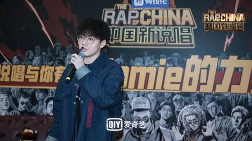 《新说唱》2019总决赛 福克斯刘聪神秘亮相