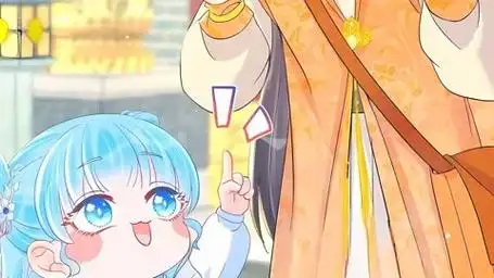 大暴君又叒叕吃醋啦,竟安排娇娇去上学!