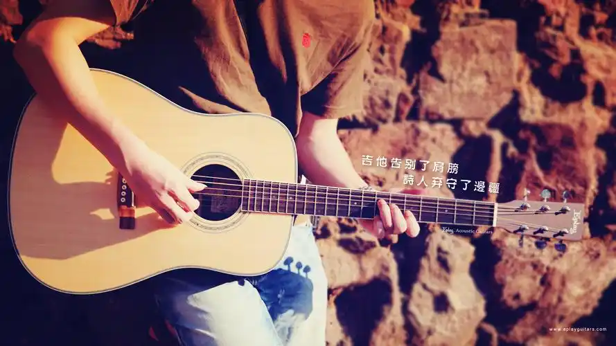 吉他,音乐,五月天,凤凰古城,歌词吉他壁纸图片