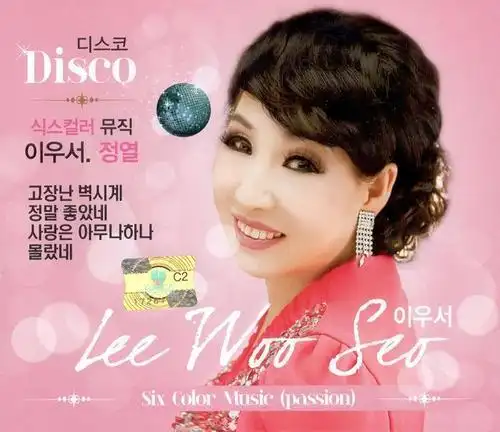 763993 230596_333719_单曲在线试听_酷我音乐