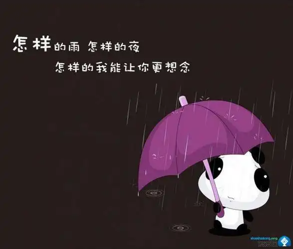 思念一个人失眠感人得唯美句子.在